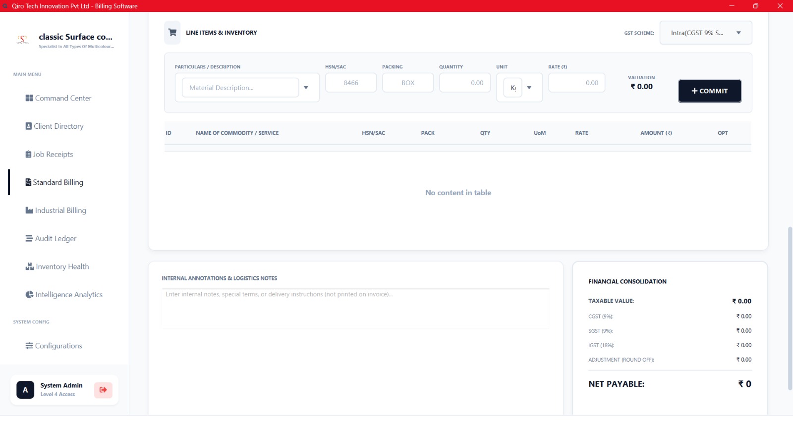 Application Screen